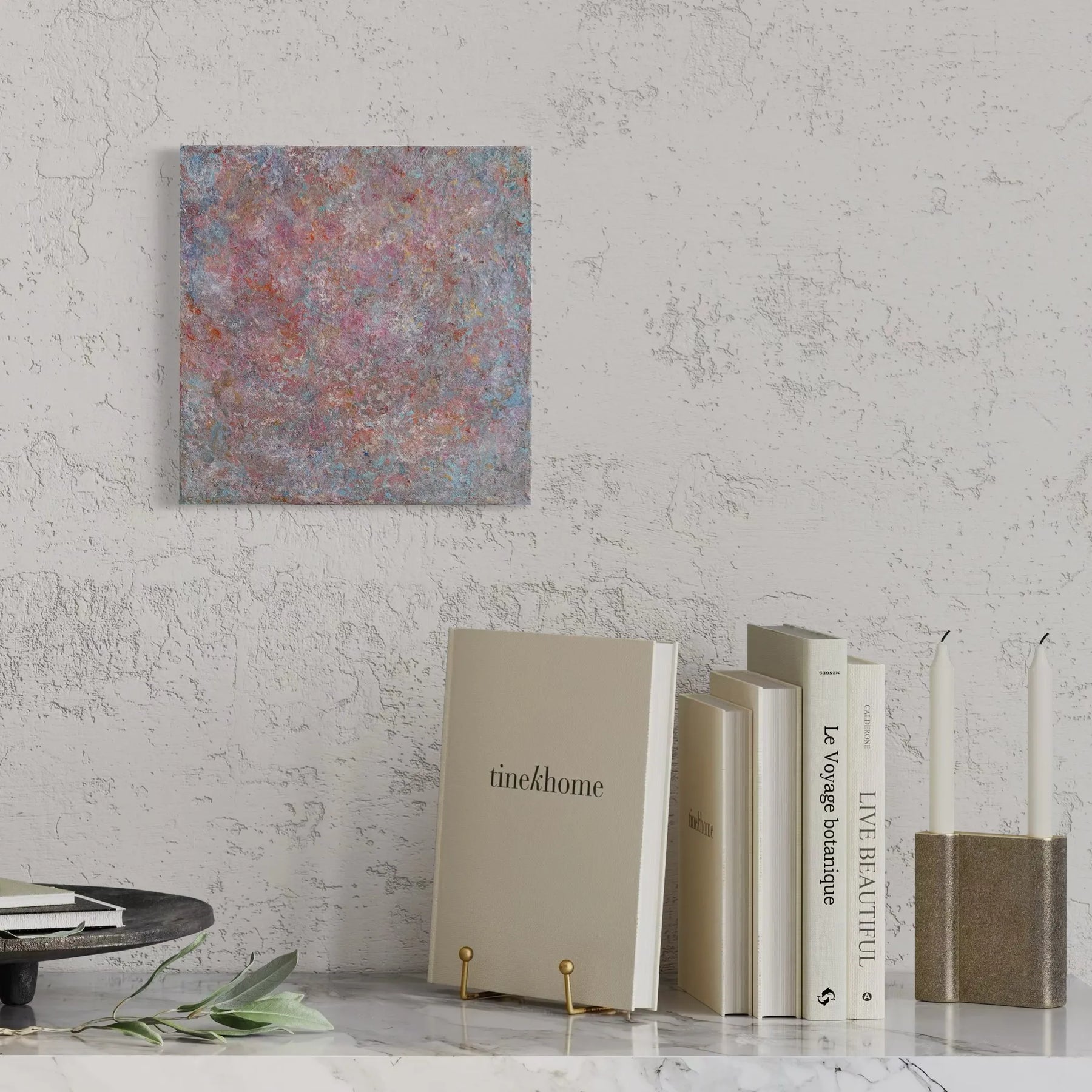 風光る ~Bright Wind 2026